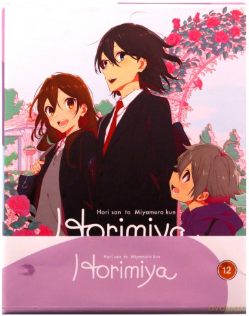 Horimiya Season 1 [4xBlu-Ray]