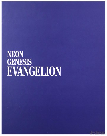 Neon Genesis Evangelion [11xBlu-Ray]