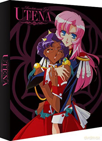 Revolutionary Girl Utena [10xBlu-Ray]