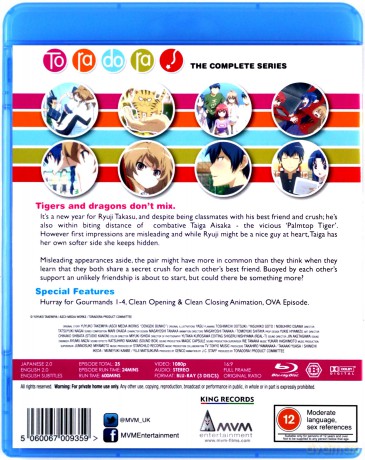 Toradora [3xBlu-Ray]