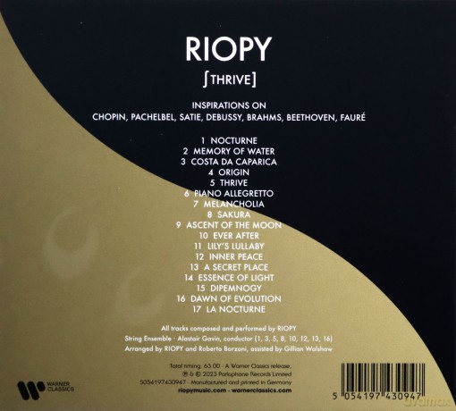 Riopy: Thrive [CD]