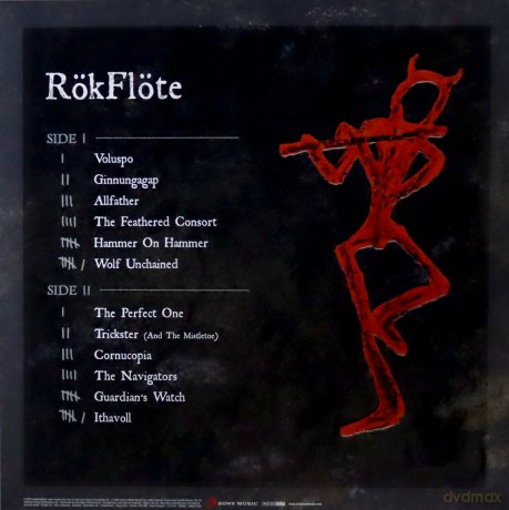 Jethro Tull: RökFlöte [Winyl]