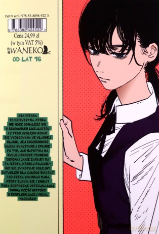 Chainsaw man (Tom 12) - Fujimoto Tatsuki [KOMIKS]