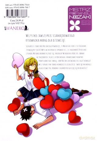 Mistrz Romansu Nozaki (Tom 14) - Izumi Tsubaki [KOMIKS]