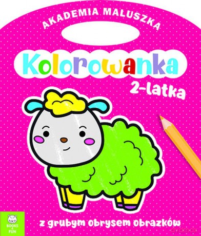 Owieczka. Akademia maluszka. Kolorowanka 2-latka [KSIĄŻKA]