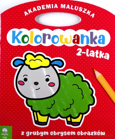 Owieczka. Akademia maluszka. Kolorowanka 2-latka [KSIĄŻKA]