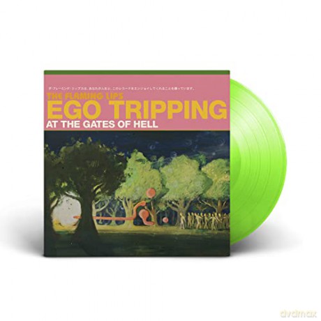 The Flaming Lips: Ego Tripping At The Gates Of Hell [Winyl]