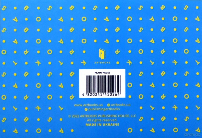 Hello, we are from Ukraine pocket notebook (wersja ukraińska) [KSIĄŻKA]