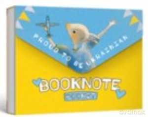 I am proud to be Ukrainian pocket notebook (wersja ukraińska) [KSIĄŻKA]