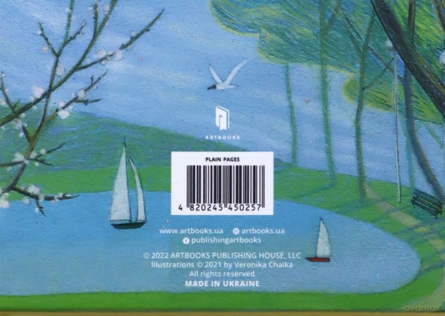 I am proud to be Ukrainian pocket notebook (wersja ukraińska) [KSIĄŻKA]