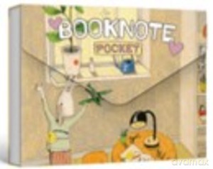 It's good at home 1 (with one hare and an airplane) pocket notebook (wersja ukraińska) [KSIĄŻKA]