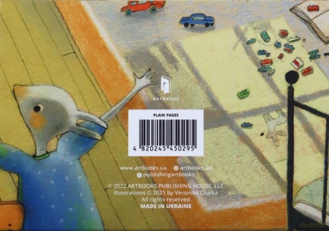 It's good at home 1 (with one hare and an airplane) pocket notebook (wersja ukraińska) [KSIĄŻKA]