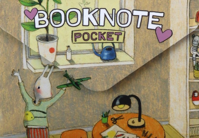 It's good at home 1 (with one hare and an airplane) pocket notebook (wersja ukraińska) [KSIĄŻKA]
