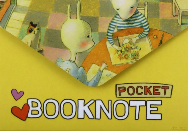 It's good at home 2 (with two rabbits) pocket notebook (wersja ukraińska) [KSIĄŻKA]
