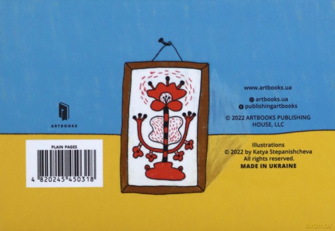 Prominent Ukrainians pocket notebook (wersja ukraińska) [KSIĄŻKA]