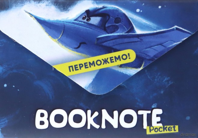 We will win! pocket notebook (wersja ukraińska) [KSIĄŻKA]