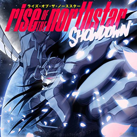 Rise Of The Northstar: Showdown (Ghost Edition) (Colour) [Winyl]