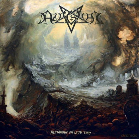 Azaghal: Alttarimme On Luista Tehty (+ 24 Page Booklet) [CD]