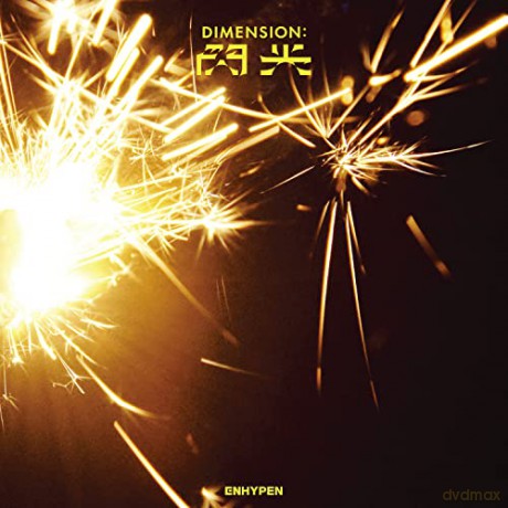 Enhypen: Dimension: Senkou [CD]