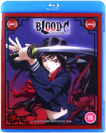 Blood-C - The Last Dark [Blu-Ray]