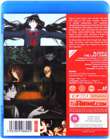 Blood-C - The Last Dark [Blu-Ray]
