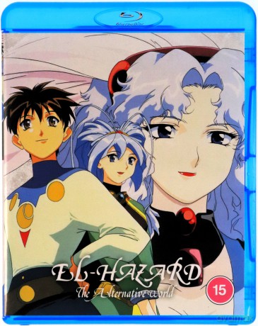 El-Hazard: The Alternative World [2xBlu-Ray]