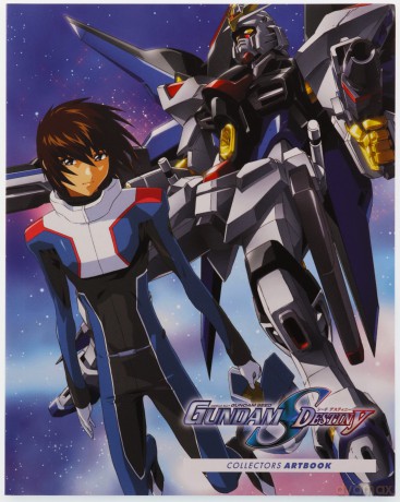 Gundam Seed Destiny Season 2 [5xBlu-Ray]