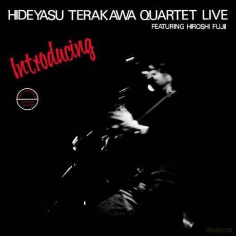 Hideyasu Terakawa Quartet: Introducing Hideyasu Terakawa Quartet [2xWinyl]