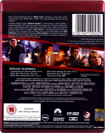 Black Rain (Czarny deszcz) [HD DVD]
