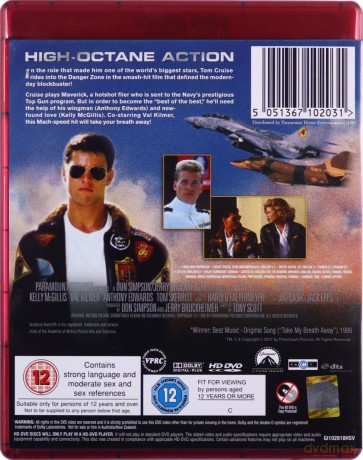 Top Gun [HD DVD]