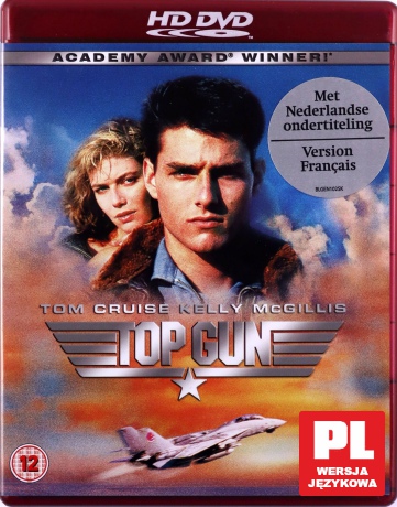 Top Gun [HD DVD]