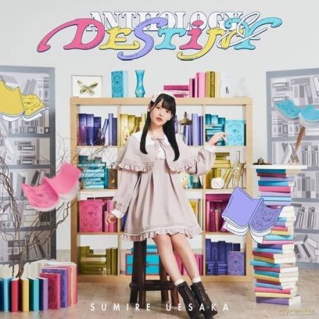 Sumire Uesaka: Anthology And Destiny [CD]