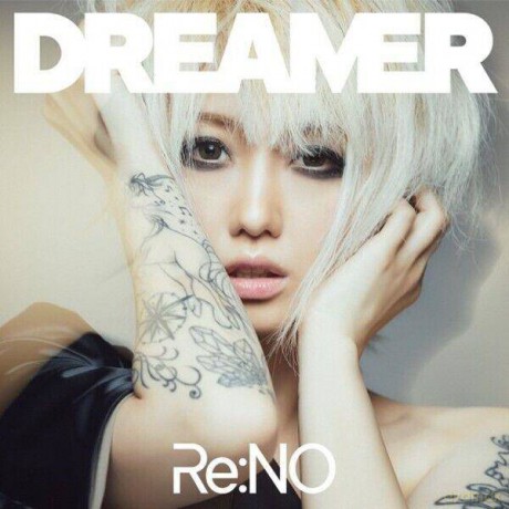 Re No: Dreamer [CD]