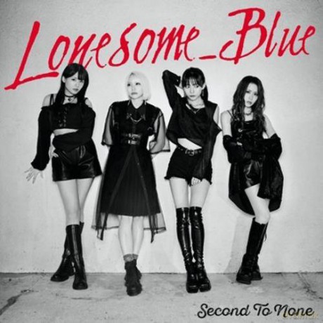Lonesome Blue: Second To None [CD]