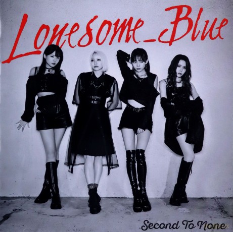 Lonesome Blue: Second To None [CD]