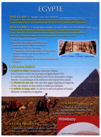 Egypte [2DVD]+[2CD]