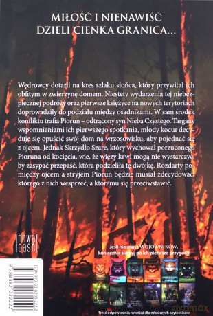 Wojownicy świt klanów Uderzenie pioruna - Erin Hunter [KSIĄŻKA]