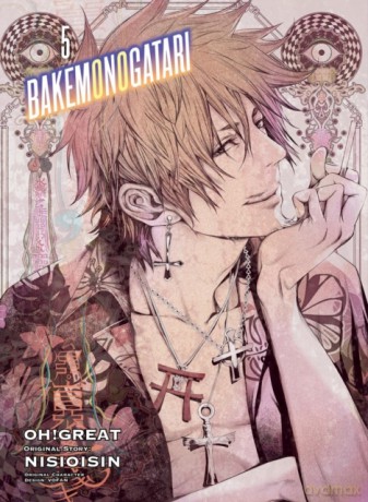 Bakemonogatari Manga Volume 5 [KSIĄŻKA]
