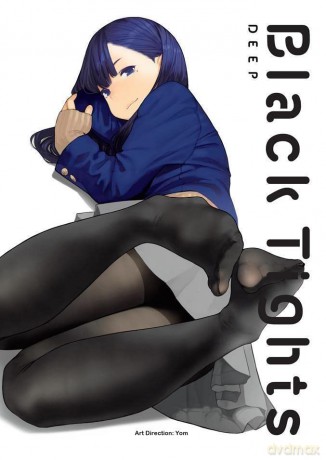 Black Tights Deep [KSIĄŻKA]