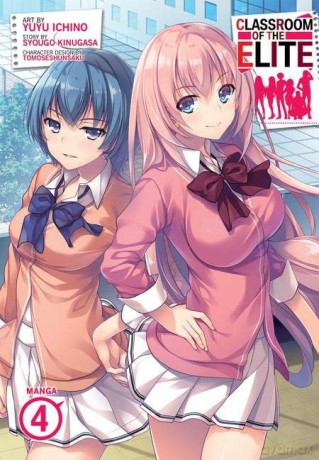 Classroom of the Elite - Syougo Kinugasa [KOMIKS]