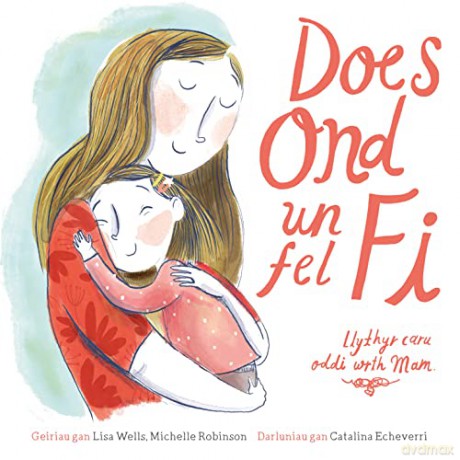 Does Ond Un Fel Fi - Mam: 1 - Lisa Wells [KSIĄŻKA]