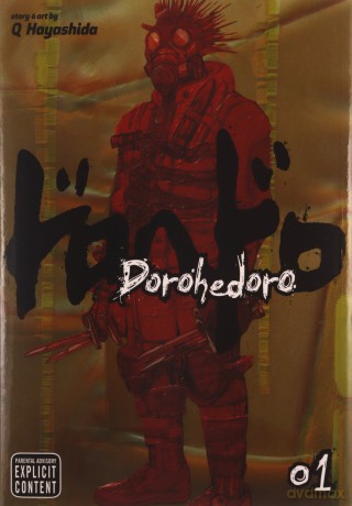 DOROHEDORO GN VOL 01 - Q Hayashida [KSIĄŻKA]