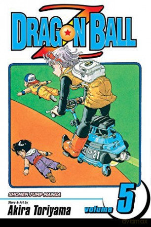 DRAGON BALL Z SHONEN J ED GN VOL 05: Dragon Ball In Space: Volume 5 - Akira Toriyama [KOMIKS]