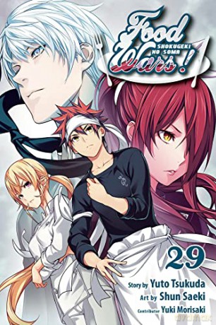 Food Wars 29: Final Battle: Volume 29 - Yuto Tsukudo [KOMIKS]
