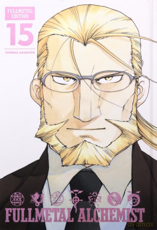 Fullmetal Alchemist: Fullmetal Edition, Vol. 15: Volume 15 - Hiromu Arakawa [KOMIKS]
