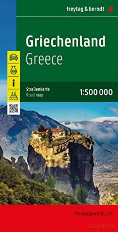 Greece Road Map 1:500,000 [KSIĄŻKA]