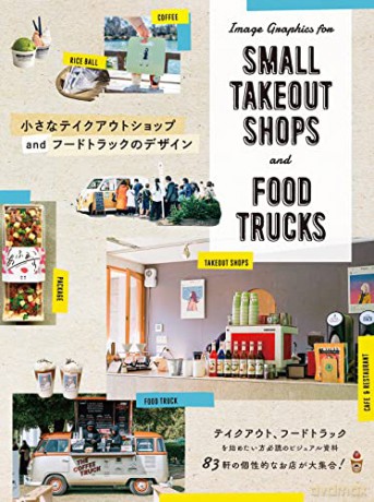 Image Graphics for Small Takeout Shops and Food Trucks - PIE International [KSIĄŻKA]