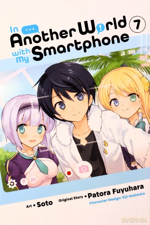 In Another World with My Smartphone, Vol. 7 - Patora Fuyuhara [KOMIKS]