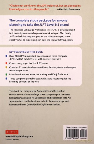 JLPT Study Guide: The Comprehensive Guide to the JLPT Level N5 Exam - Clayton MacKnight [KSIĄŻKA]