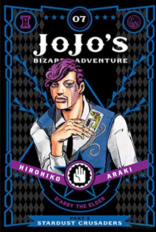 JoJo's Bizarre Adventure: Part 3 - Stardust Crusaders, Vol. 7: Volume 7 - Hirohiko Araki [KOMIKS]